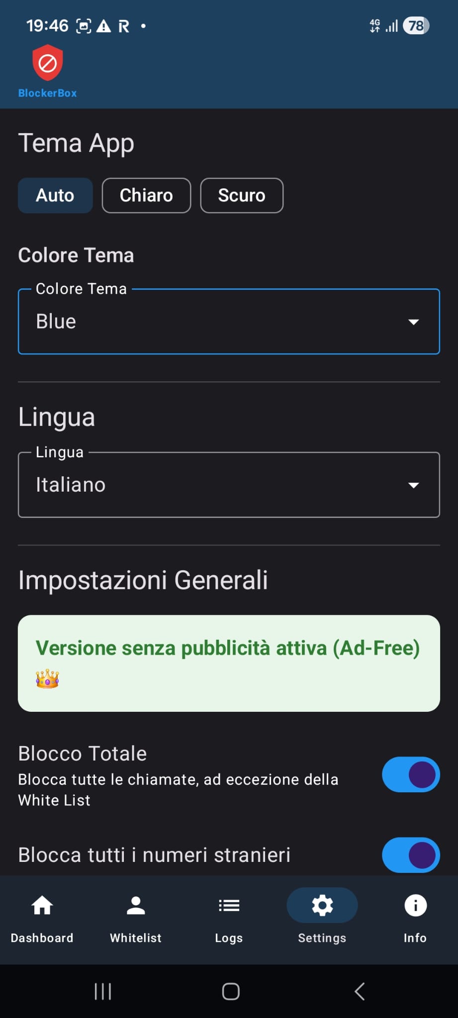 Logs Screen